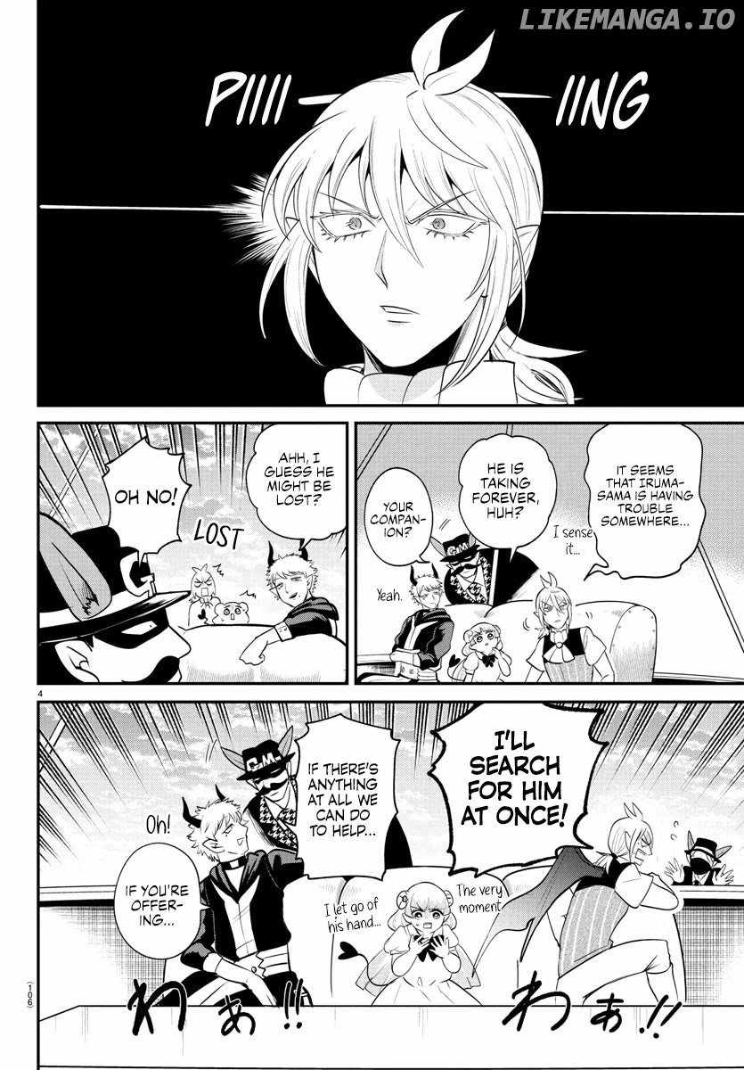 Mairimashita! Iruma-kun Chapter 397 4